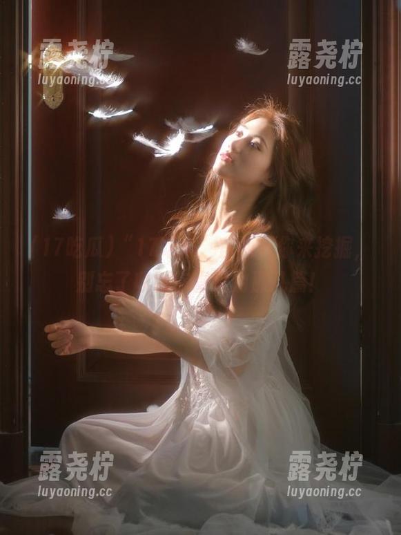 “17吃瓜”官网等你来挖掘，别忘了收藏你喜欢的那几篇！-露尧柠