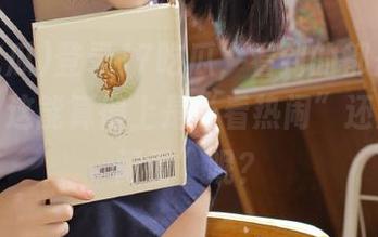 登录17吃瓜，看到的都是热门话题，这能算得上是“看热闹”还是“热闹看”呢？