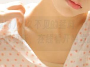 久久不见的猛料，17吃瓜网地址实时更新，在线看开始发酵了！