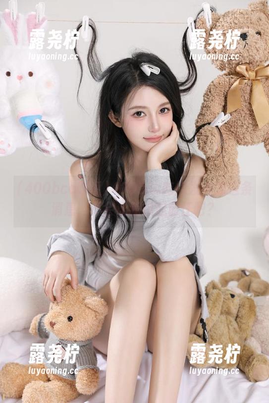 400bcc吃瓜发布的这条消息，不会让我想起前任吧？-露尧柠