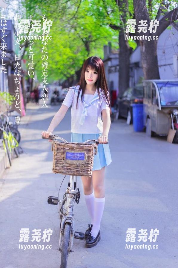 今晚我就是“51cg.com”的VIP，登录也能享受独特待遇喽！-露尧柠