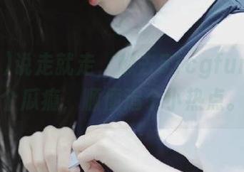 说走就走，想去51cgfun网站过个瓜瘾，顺便追个小热点。