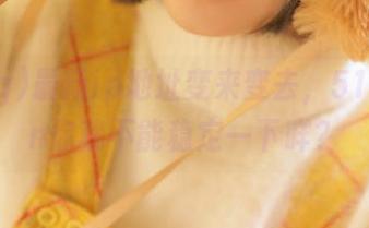 最新ip地址变来变去，51cg.fun你就不能稳定一下咩？