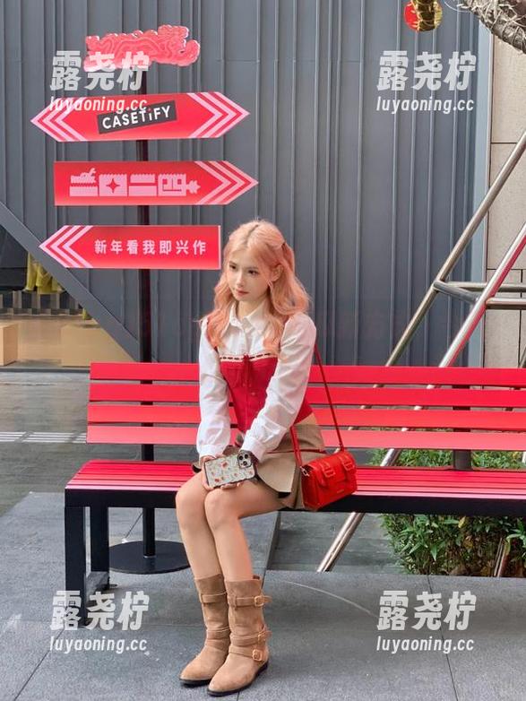 51cgapp：吃瓜新方式，今天你吃了吗？-露尧柠
