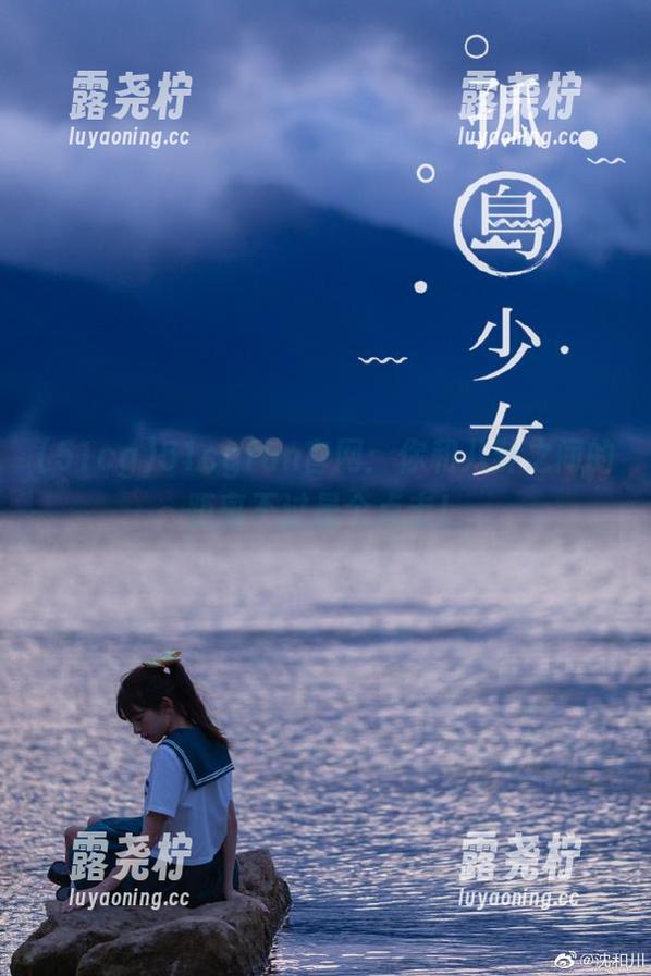 51cgfun官网：你和八卦之间的距离不过是个点击！-露尧柠