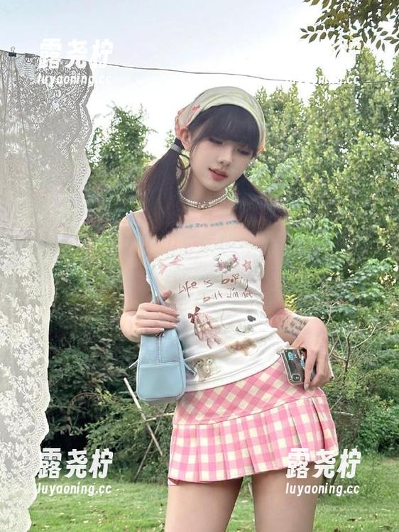 51吃瓜苹果版，今日的瓜甜滋滋，我感觉自己的舌头在招手。-露尧柠