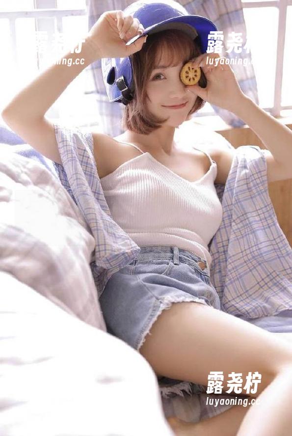 每次登录51爆料，心里都默默祈祷：今天能吃到好料吗？-露尧柠