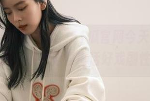 不怕不怕，51瓜官网今天也有黑料上新，突然觉得生活好戏剧性……