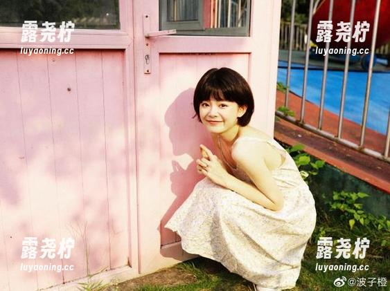 吃瓜新姿势,51黑料苹果版带你进入不一样的世界!-露尧柠 吃瓜新姿势,51黑料苹果版带你进入不一样的世界!-露尧柠