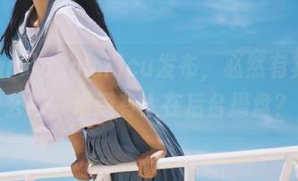 52mm.icu发布，必然有其中的玄妙，难道有人在后台操盘？