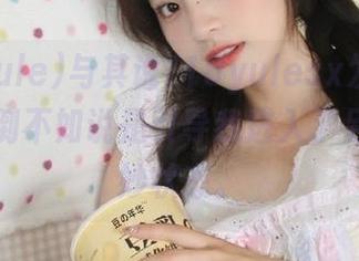 与其说718yulesx发布的是新闻，倒不如说是引导我进入了另一种奇妙状态。