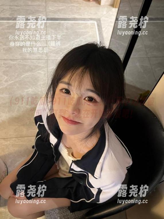 911吃瓜网址：一不小心就被“瓜”打到，现在开始享受吧！-露尧柠