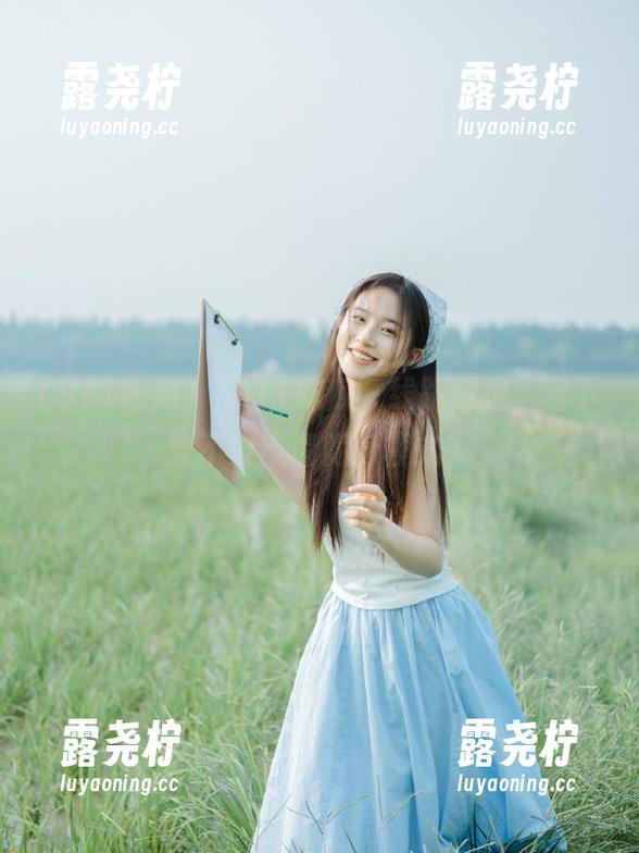 “911吃瓜”线路超速，等下要不要申请隐身模式？-露尧柠