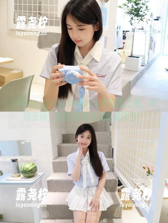 91cg.conapp新功能上线，专判无聊，我的姿势只为吃瓜而生！-露尧柠