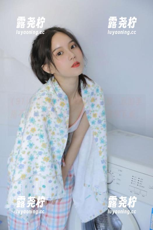 看到91i吃瓜的链接，我的手指不由自主地点击，结果……没停下来，哈哈！-露尧柠