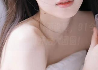 黑料不设限，91今日吃瓜传送门开启大团圆！