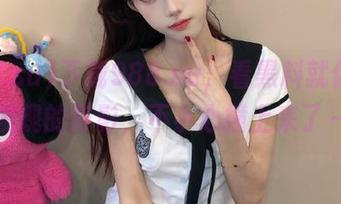 下载988.su，看黑料就像转身发现的背影，不小心撞上来了～