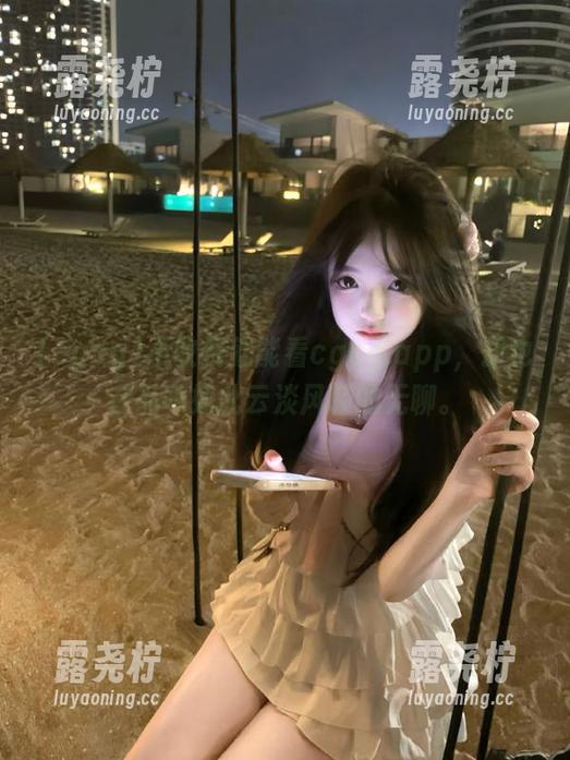不收费就能看cgcg.app，却也在品味如此云淡风轻的无聊。-露尧柠