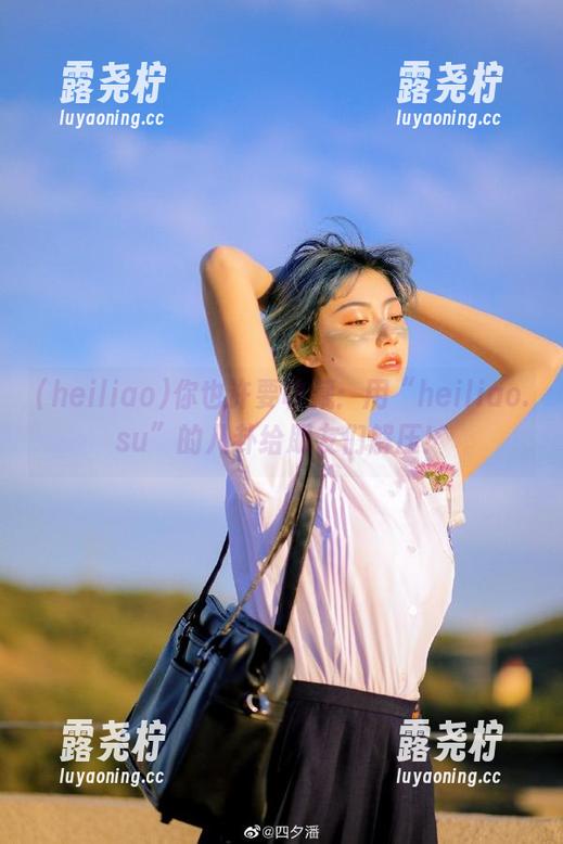 你也许要收藏：用“heiliao.su”的八卦给朋友们解压！-露尧柠