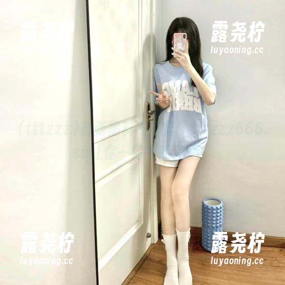 最新黑料不打烊，tttzzz668.su让你一口气吃到饱！-露尧柠