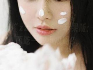 “zzzttt06”苹果版：我可以再吃一根小瓜吗？