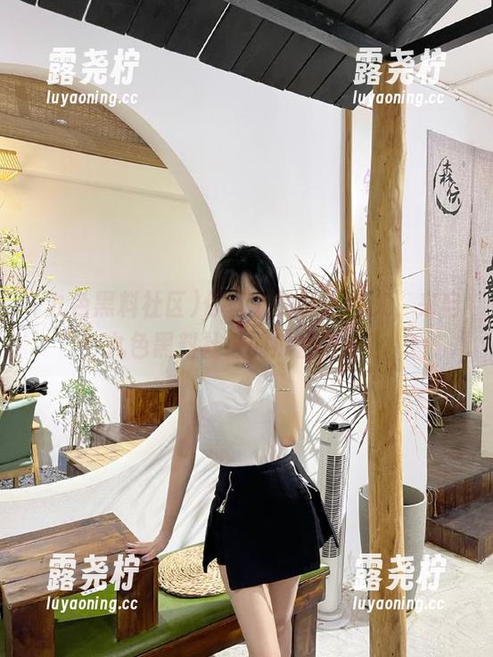 你以为的真正永久，来自九色黑料社区的瓜香四溢！-露尧柠