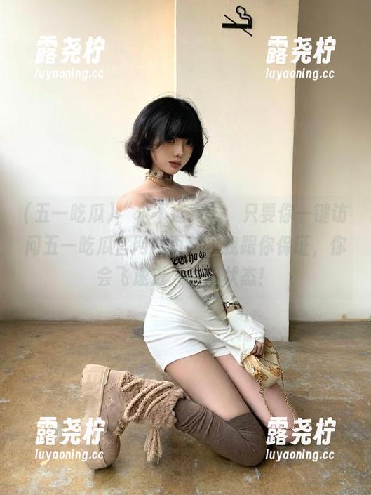 “永不迷路”，只要你一键访问五一吃瓜官网网页版，我跟你保证，你会飞速进入吃瓜状态！-露尧柠