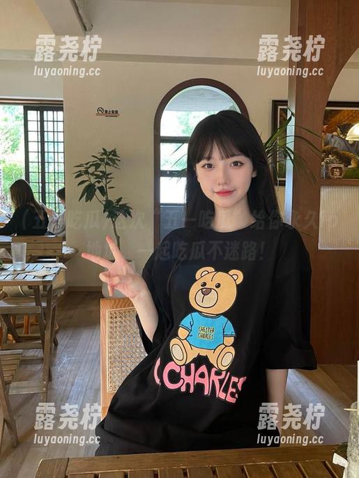 这次“五一吃瓜”给你永久ip地址，一起吃瓜不迷路！-露尧柠