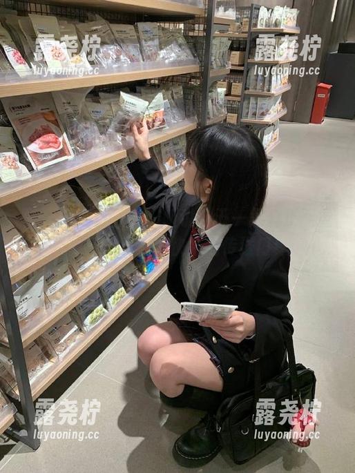 听说“五一黑料正能量”有新动态，快给我传送门！-露尧柠