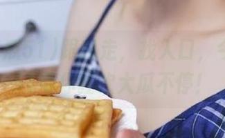 跟我走，找入口，今日吃瓜51带你狂欢大瓜不停！