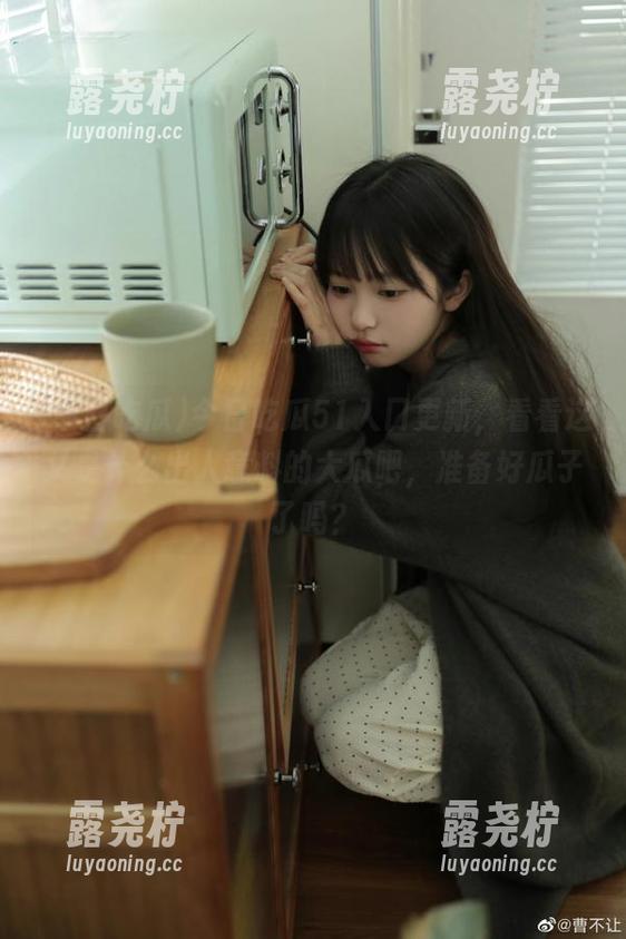 今日吃瓜51入口更新，看看这又是什么出人意料的大瓜吧，准备好瓜子了吗？-露尧柠