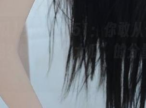 今日吃瓜51：你敢从传送门里看进去吗？啧啧，“大瓜”的分量有点重哦。