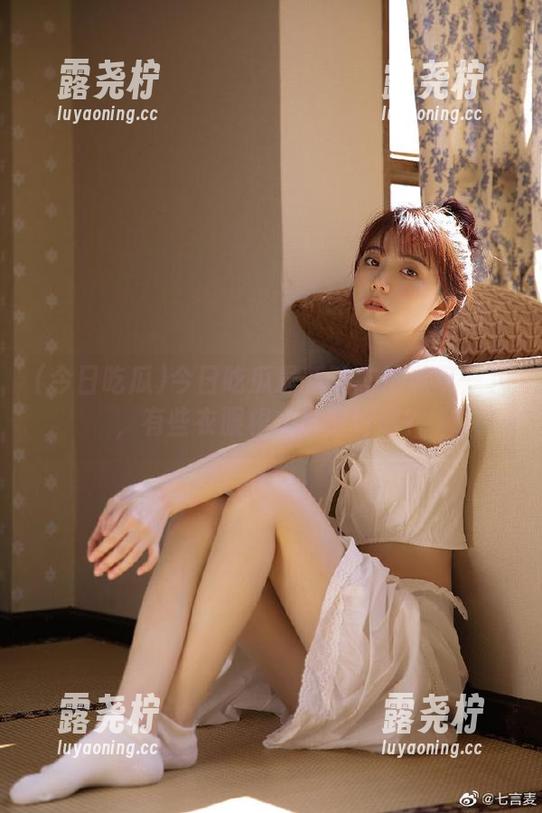 今日吃瓜最新动态快温习一下,有些衣服根本没穿好吧?-露尧柠 今日吃瓜最新动态快温习一下,有些衣服根本没穿好吧?-露尧柠