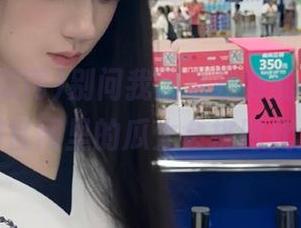 别问我怎么找到的，免费吃瓜网官网里的瓜太会挑时代潮流