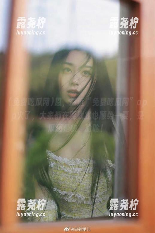 恩，最近“免费吃瓜网”app火了，大家都在耍贱我也顺势一耍，是瓜还是快，哈哈！-露尧柠