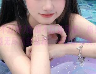 吃瓜不打烊导航：指引你穿越无尽八卦丛林，一口吃到爽！