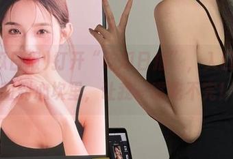 打开“吃瓜日报”，入口的瓜甜到心坎里，让我一嘴吃不完！