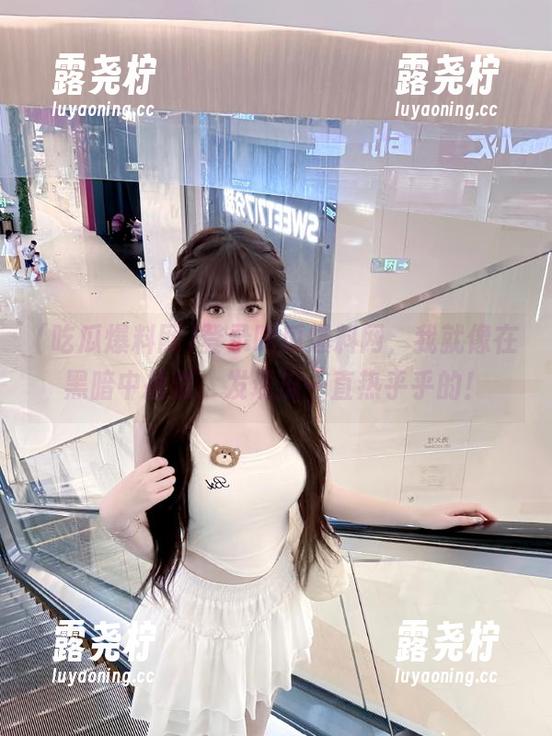 登录吃瓜爆料网，我就像在黑暗中摸索，发现瓜一直热乎乎的！-露尧柠