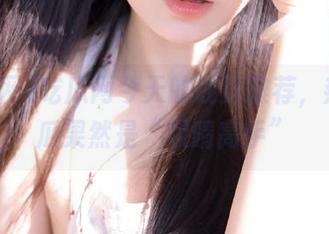 吃瓜网今天的线路推荐，热门大瓜果然是“吸睛高手”