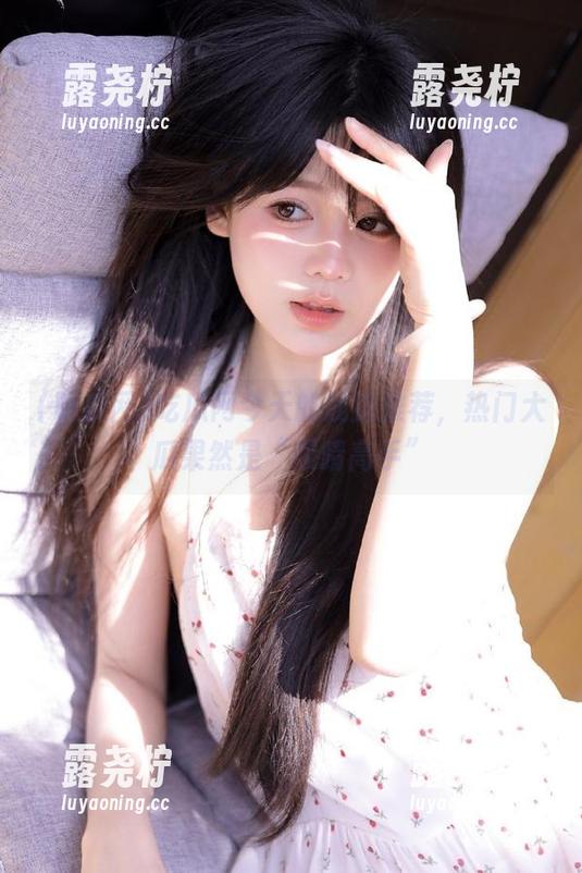 吃瓜网今天的线路推荐，热门大瓜果然是“吸睛高手”-露尧柠