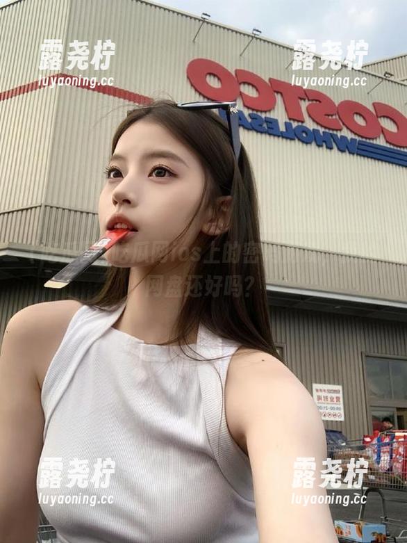 吃瓜网ios上的密码游戏，我的网盘还好吗？-露尧柠