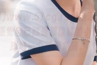 www.51cg.fun吃瓜网传送门来啦，感觉自己就是那隐秘的小侦探，窥探每一个绯闻角落。