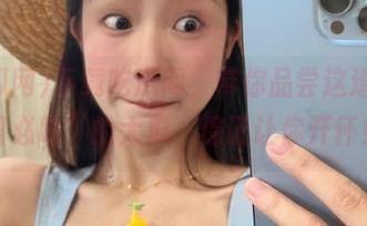 下载吃瓜网，带你品尝这道“今日必吃”的大瓜，保证让你开怀！