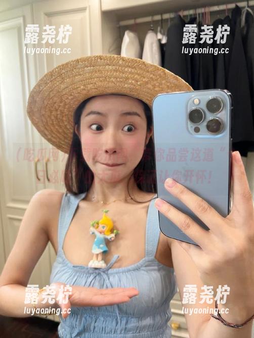下载吃瓜网，带你品尝这道“今日必吃”的大瓜，保证让你开怀！-露尧柠