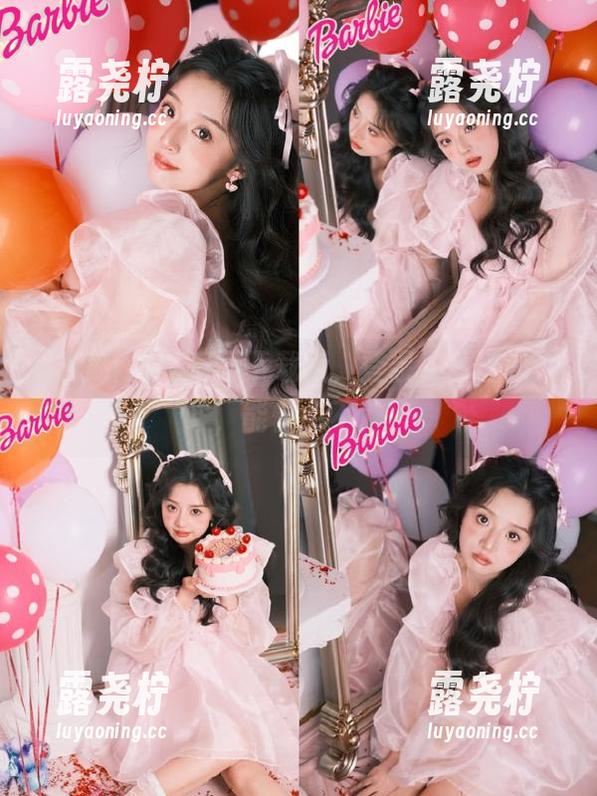 吃瓜网下载后，登录界面真磨人，能快点不？-露尧柠
