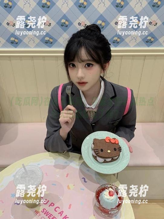 在线吃瓜网：导航全国吃瓜热点，今天的瓜你吃了吗？-露尧柠