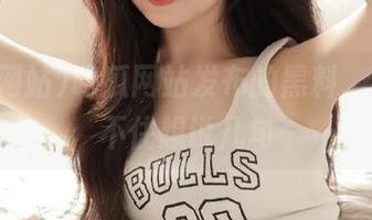 吃瓜网站发布的黑料，看了忍不住想说几句