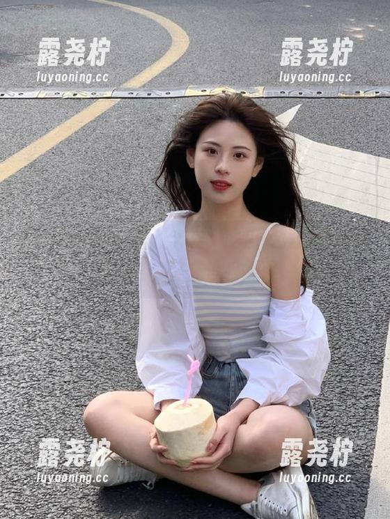 网址奔走，吃瓜聚集地味儿都很足，别怪我没提醒你。-露尧柠