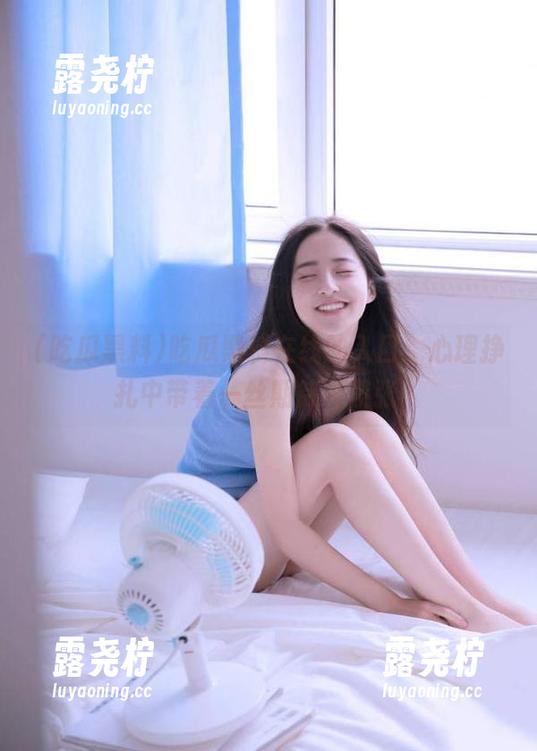吃瓜黑料在线的入口,心理挣扎中带着一丝期待与紧张!-露尧柠 吃瓜黑料在线的入口,心理挣扎中带着一丝期待与紧张!-露尧柠