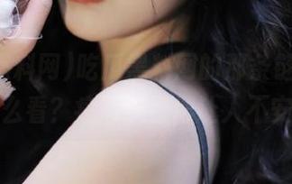 吃瓜黑料网的那条链接，你怎么看？病毒流行得让人不安。